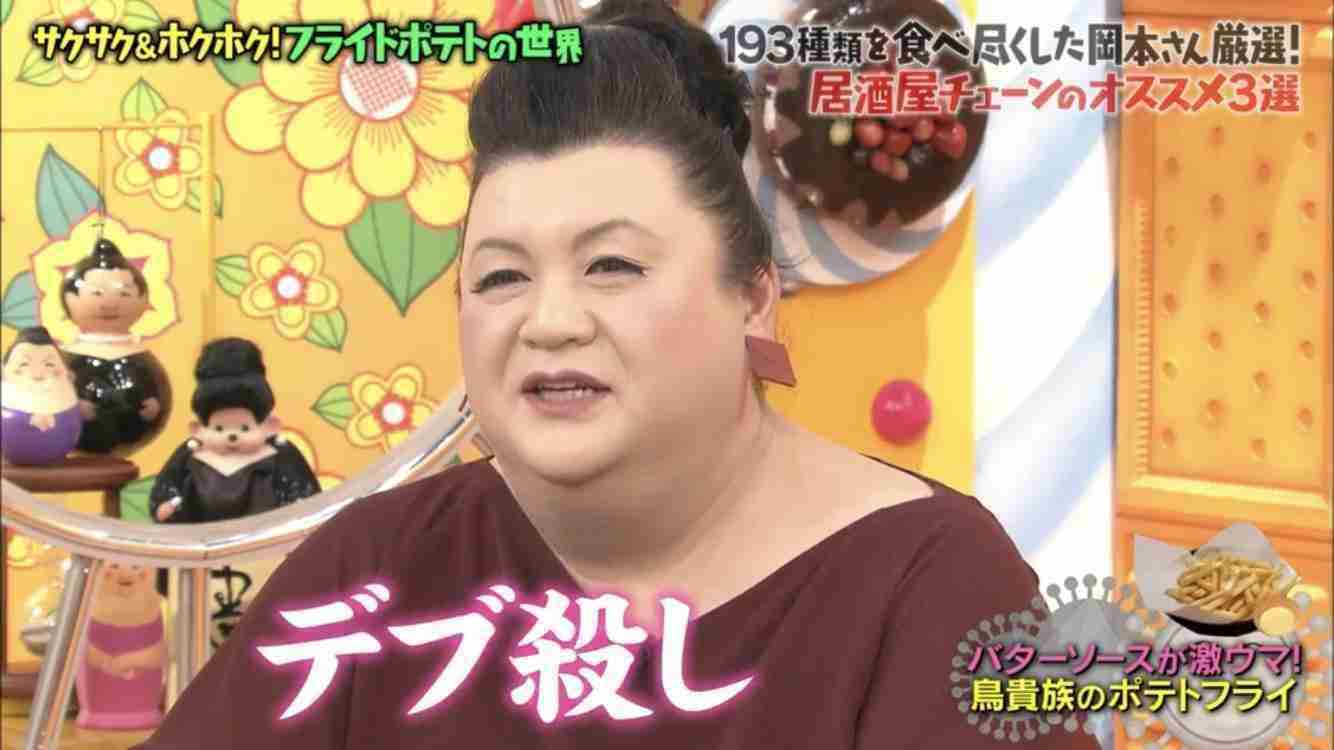 夜食は太るは本当だった。夜遅くに食べると空腹感が増し脂肪組織が変化することが判明