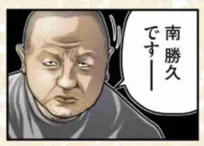 【絵札・読み札】ガルちゃんカルタを作ろう【あいうえお】