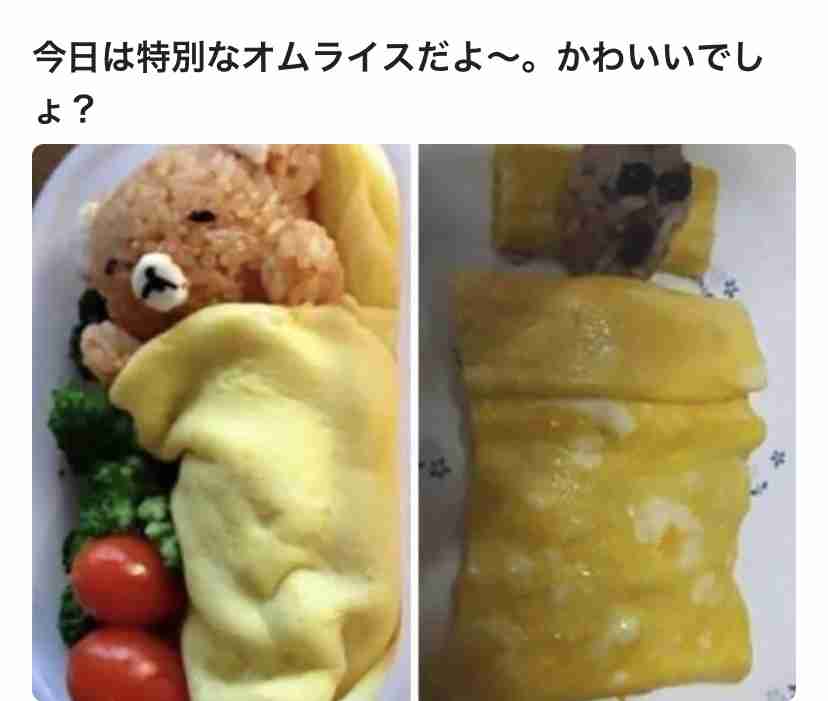【絵札・読み札】ガルちゃんカルタを作ろう【あいうえお】