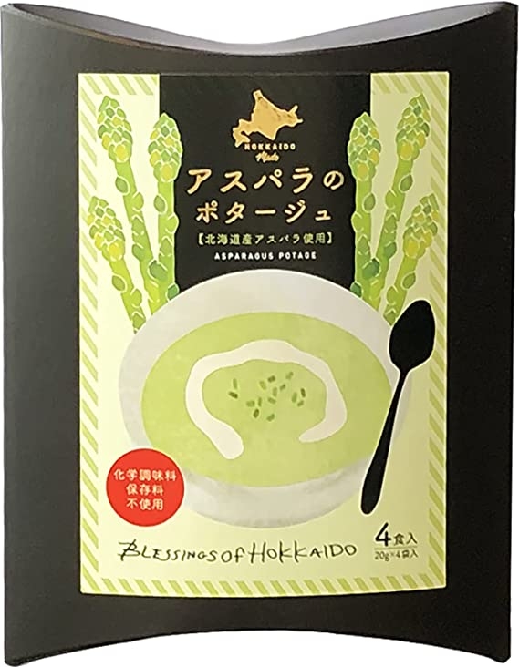 ポタージュ・クリームスープ好きな人
