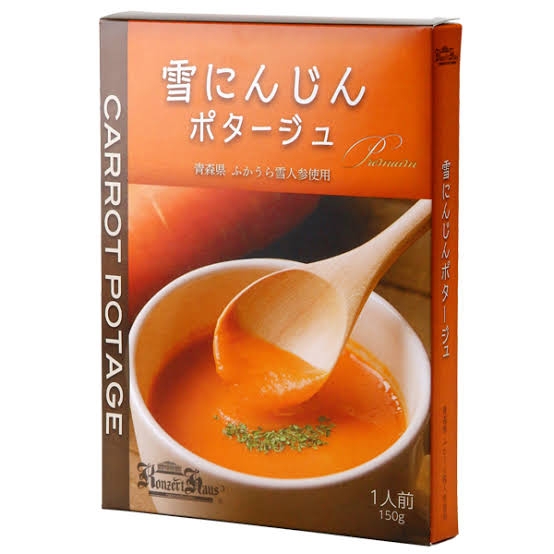 ポタージュ・クリームスープ好きな人