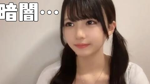 現実とガルちゃんで感じた差part6