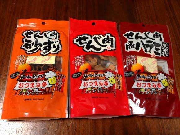 広島観光おすすめ