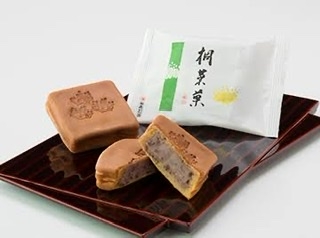 広島観光おすすめ