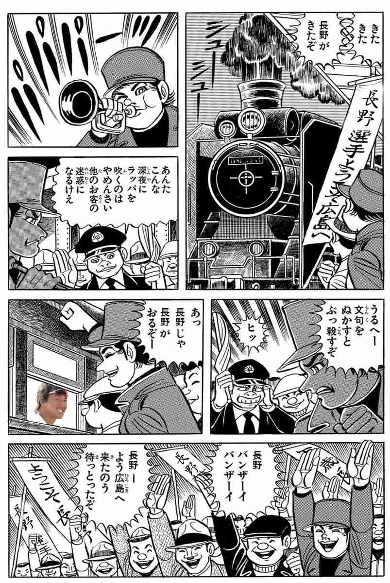 広島観光おすすめ