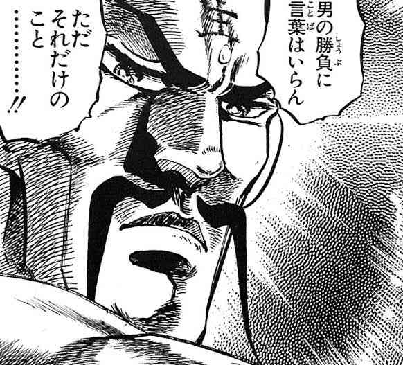 がるちゃんで学んだことpart6