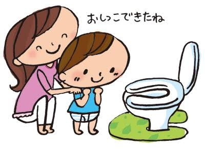 トイレトレ【冬の陣】