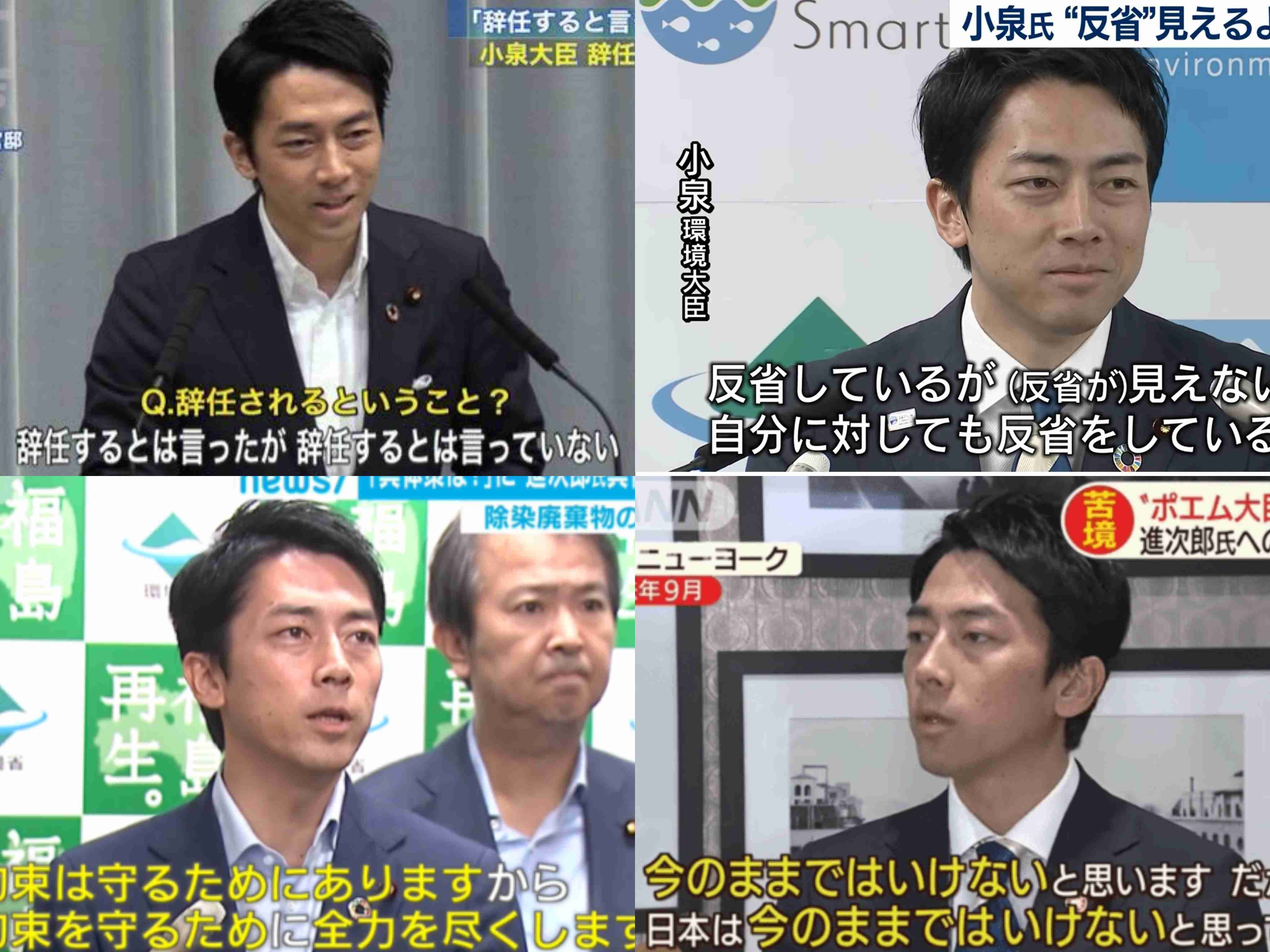 紙ストローについて