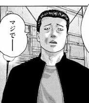 【雑談可】ファブルで話そう───────── Part2