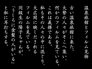 ピークに痩せてた時・太ってた時の体重を晒すトピpart5