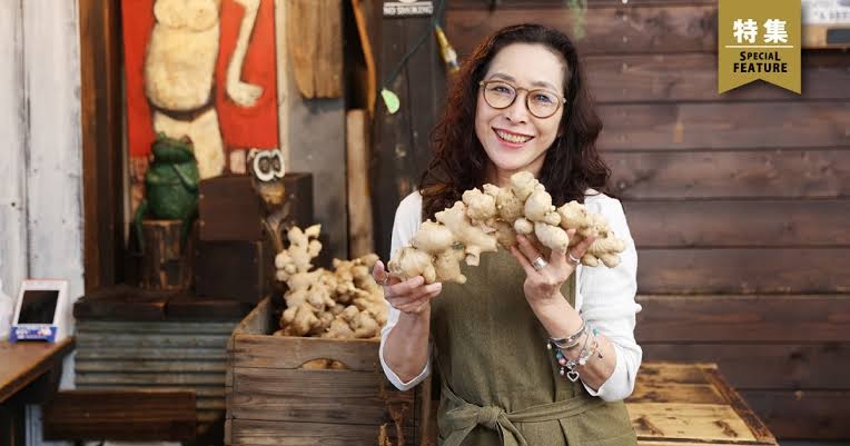 みんなの家の生姜料理おしえて
