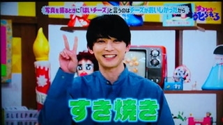 吉沢亮主演　