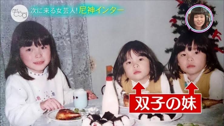 妹がいる第一子長女集まれ！