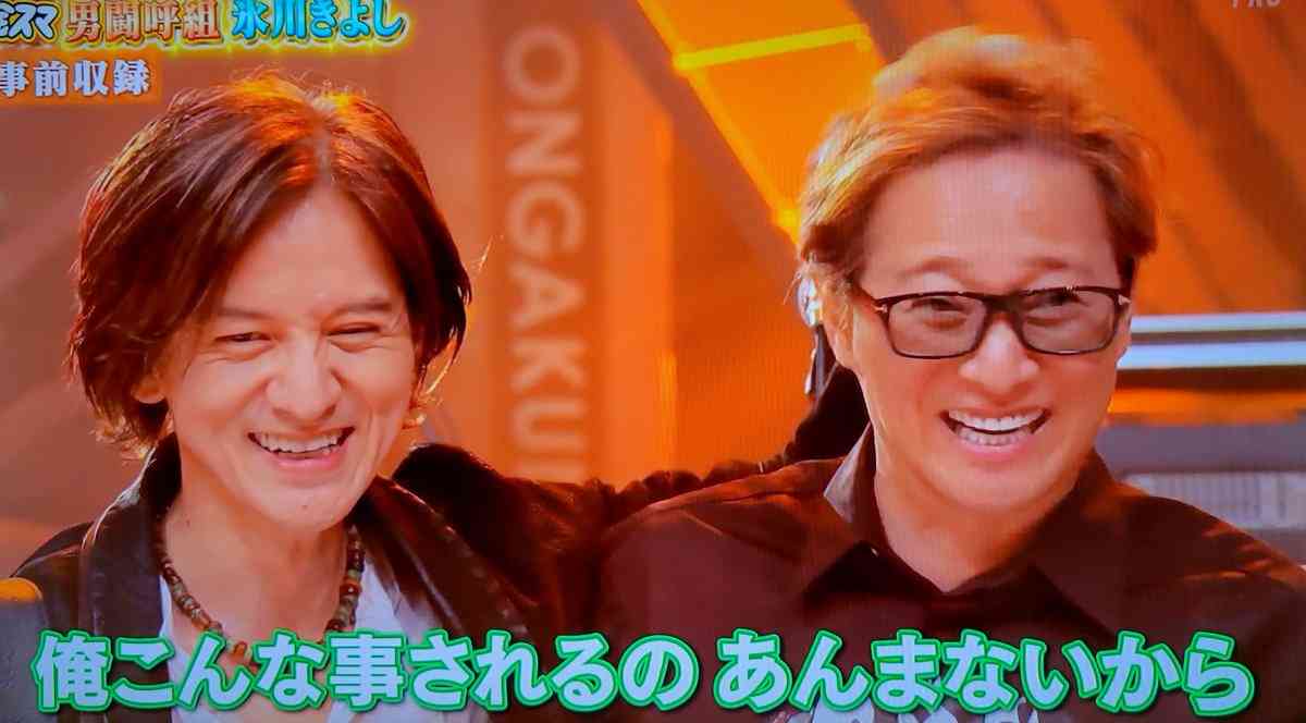 男闘呼組　29年ぶりライブ「帰ってきたぜ！」　観客6500人が夢のひととき　客席にはキムタクも