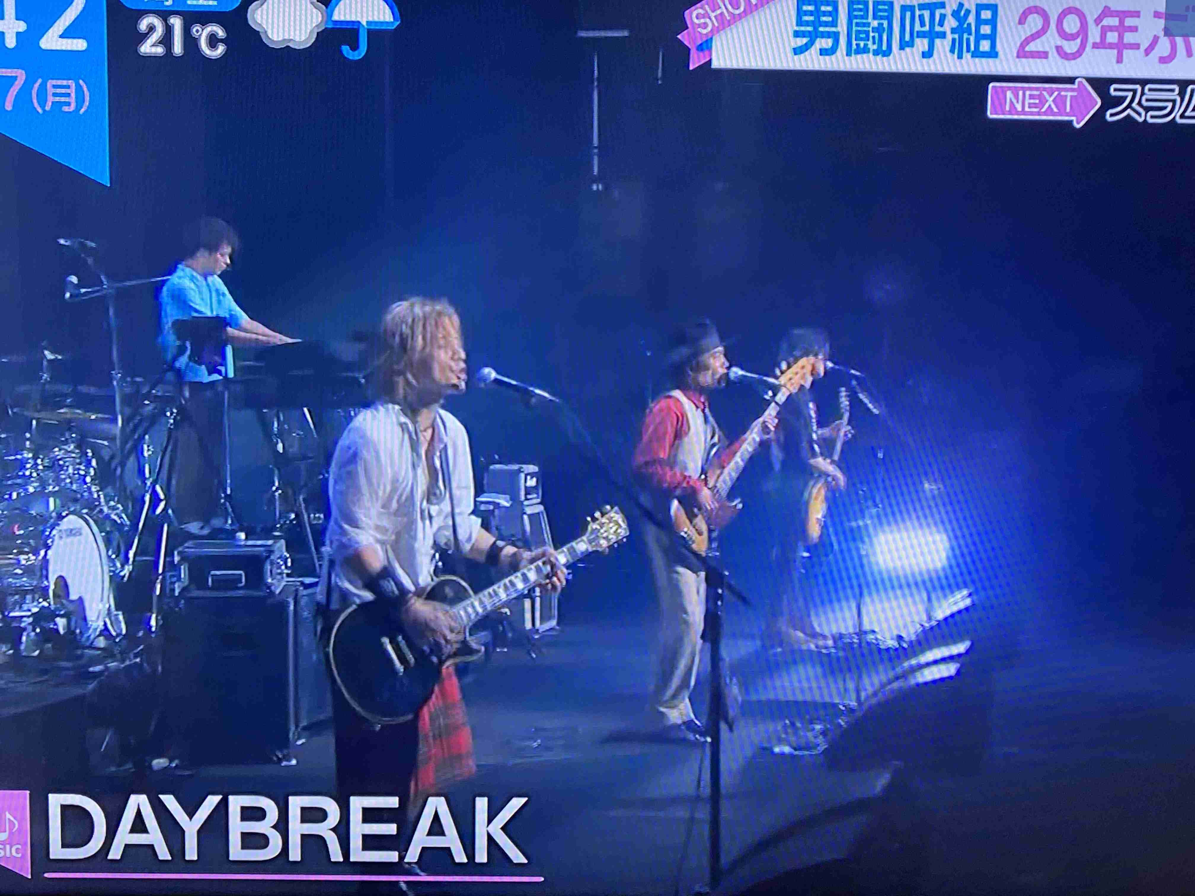男闘呼組　29年ぶりライブ「帰ってきたぜ！」　観客6500人が夢のひととき　客席にはキムタクも