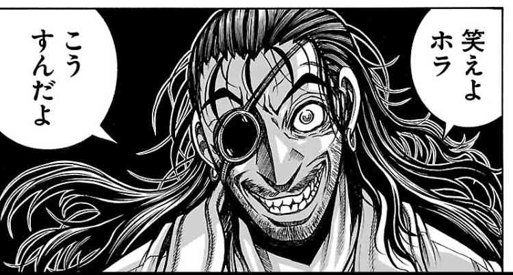 自分の黒歴史を暴露して笑ってもらうトピ