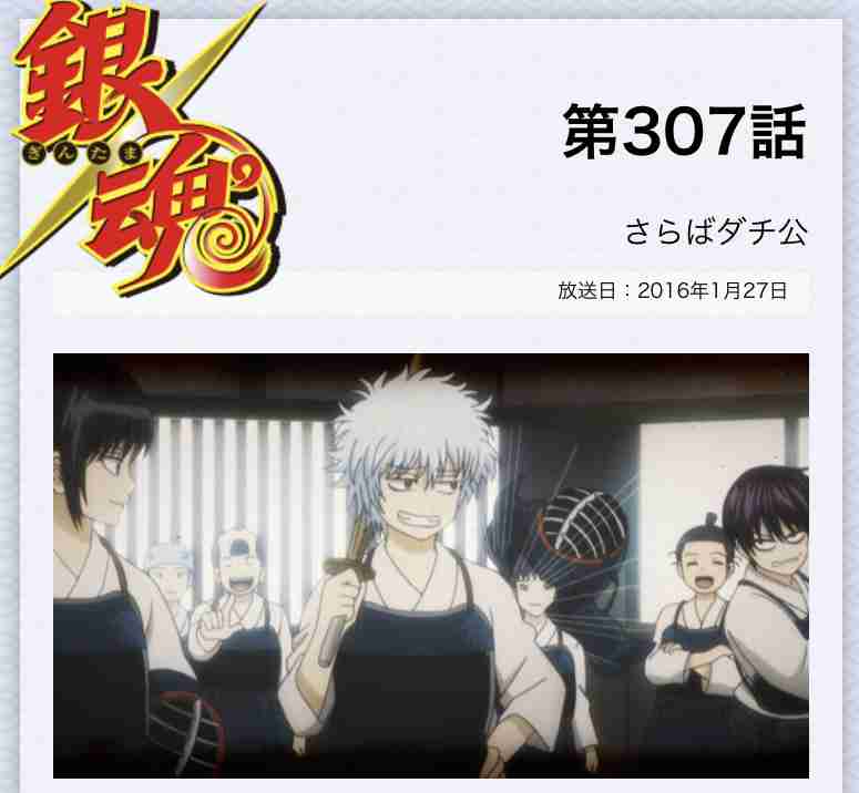 自分の黒歴史を暴露して笑ってもらうトピ