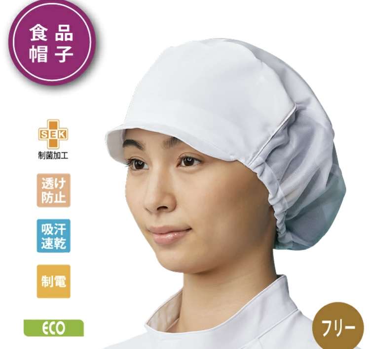自分の黒歴史を暴露して笑ってもらうトピ