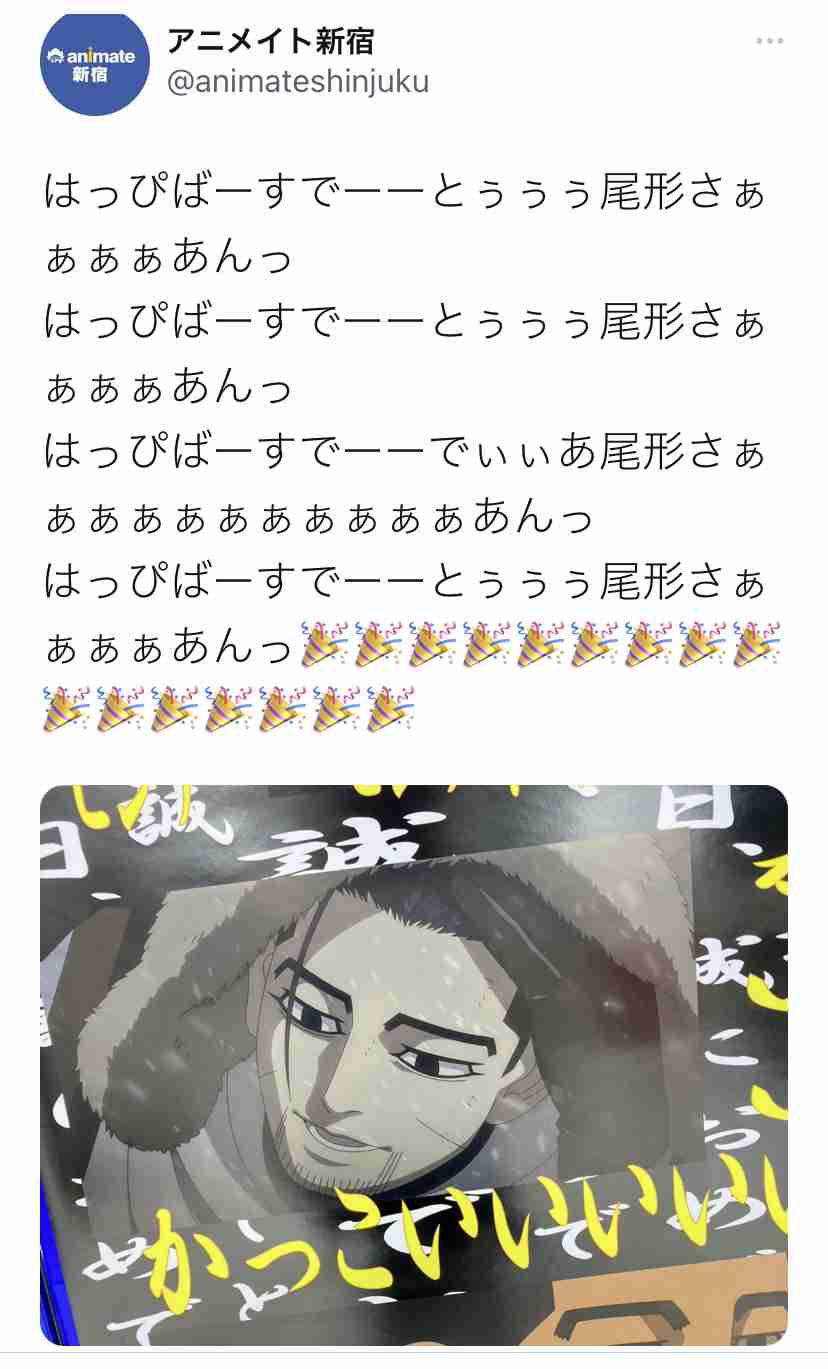 大好きなもののプレゼンしてください！