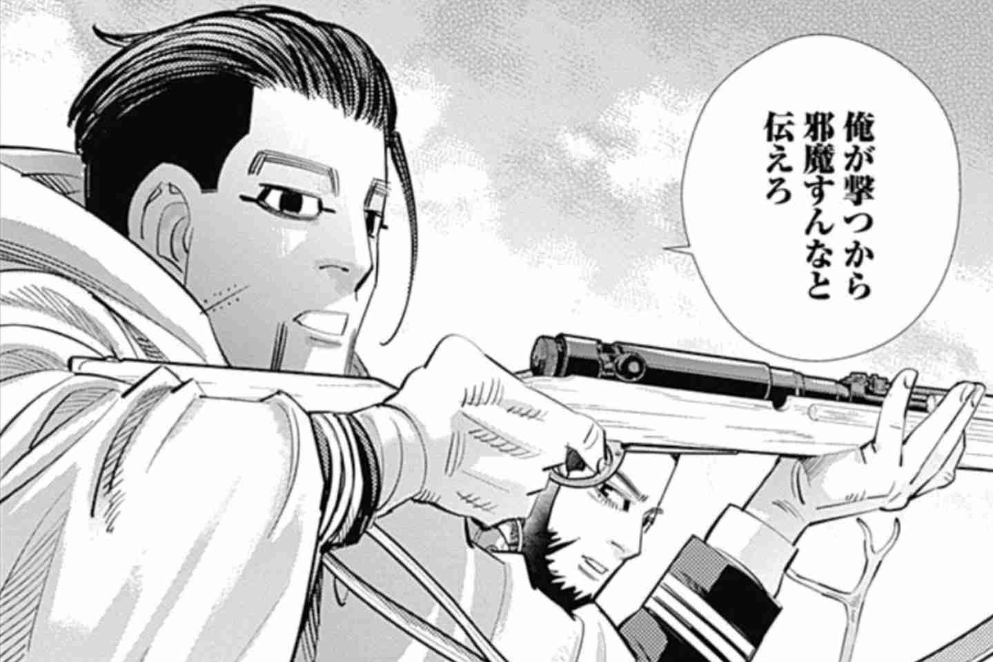 大好きなもののプレゼンしてください！