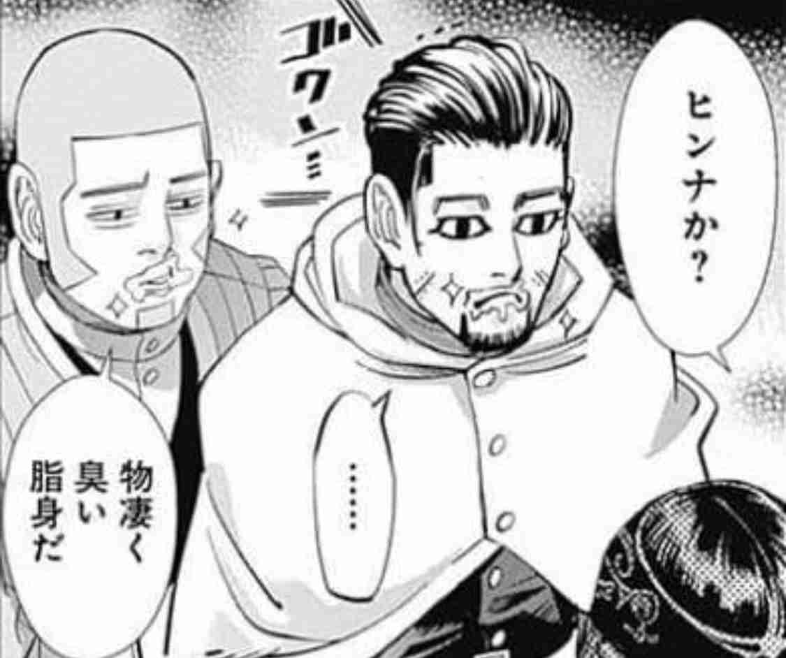 大好きなもののプレゼンしてください！