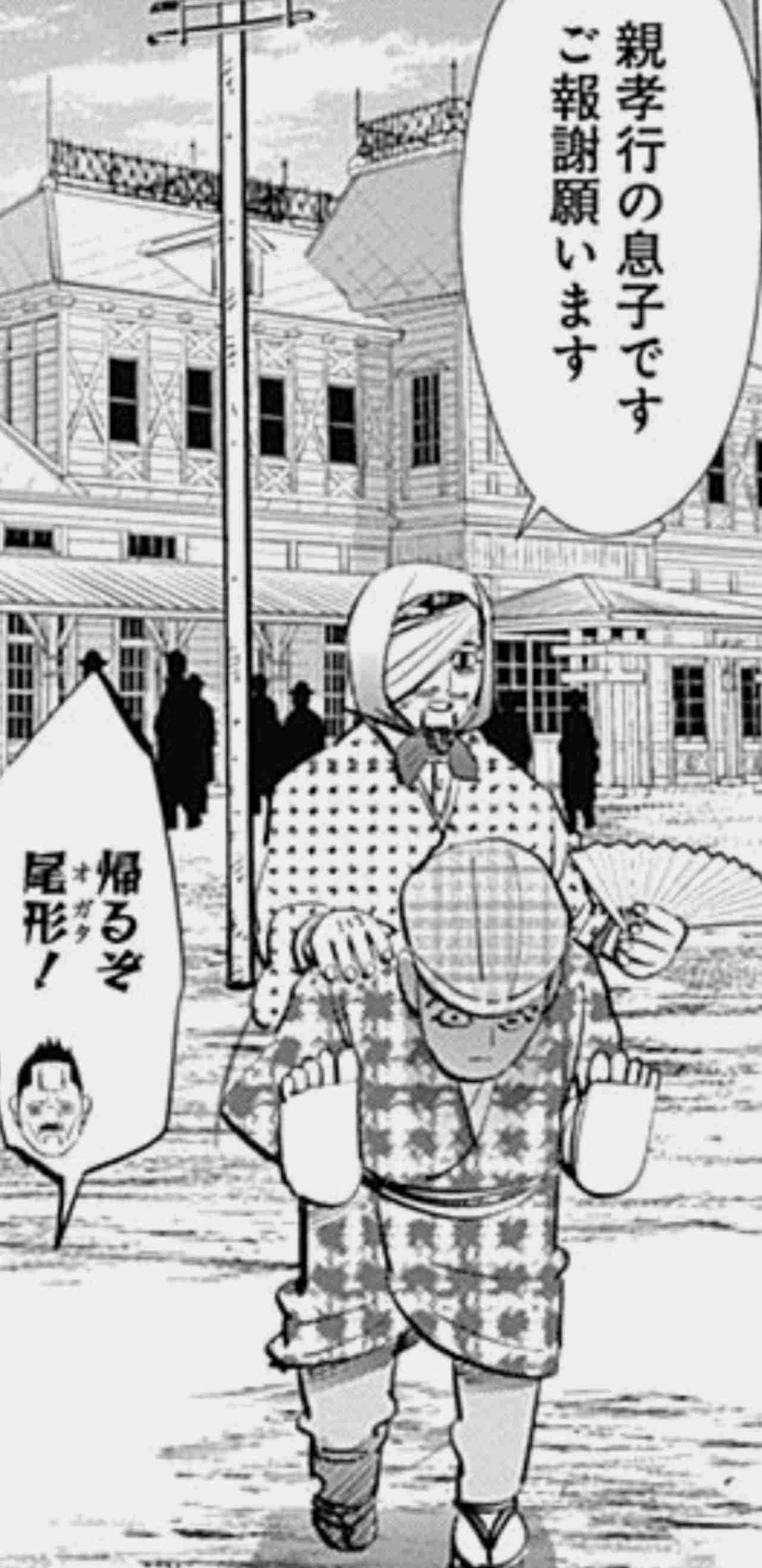 大好きなもののプレゼンしてください！
