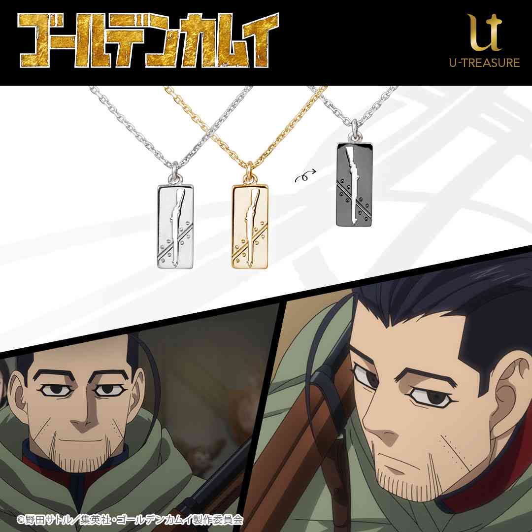 大好きなもののプレゼンしてください！