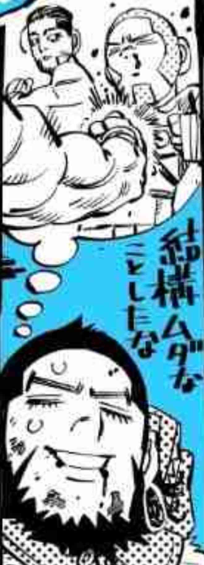 大好きなもののプレゼンしてください！