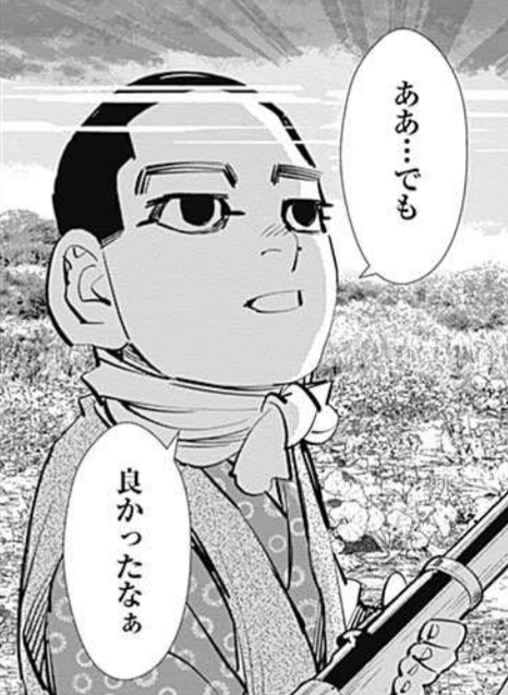 大好きなもののプレゼンしてください！
