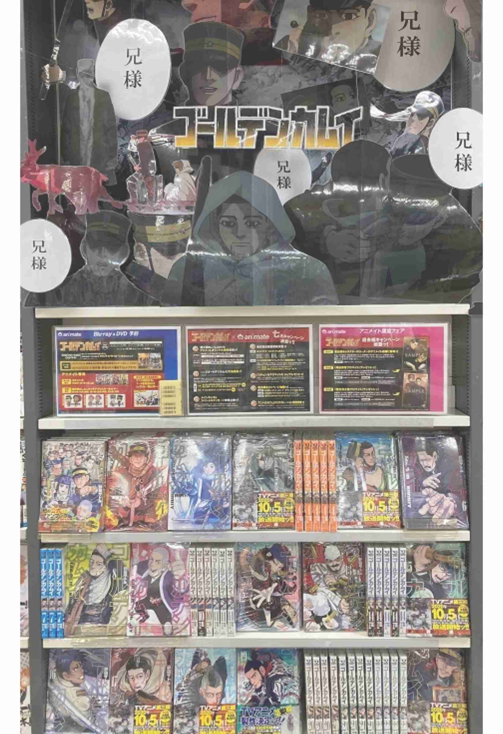 大好きなもののプレゼンしてください！