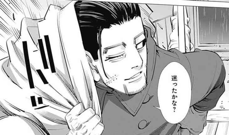 大好きなもののプレゼンしてください！