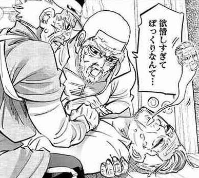 大好きなもののプレゼンしてください！