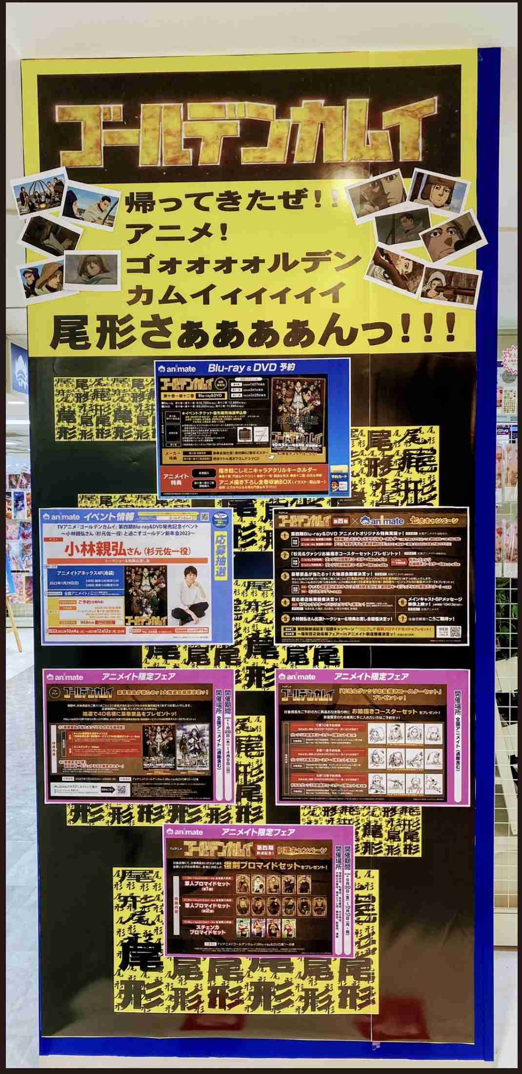 大好きなもののプレゼンしてください！