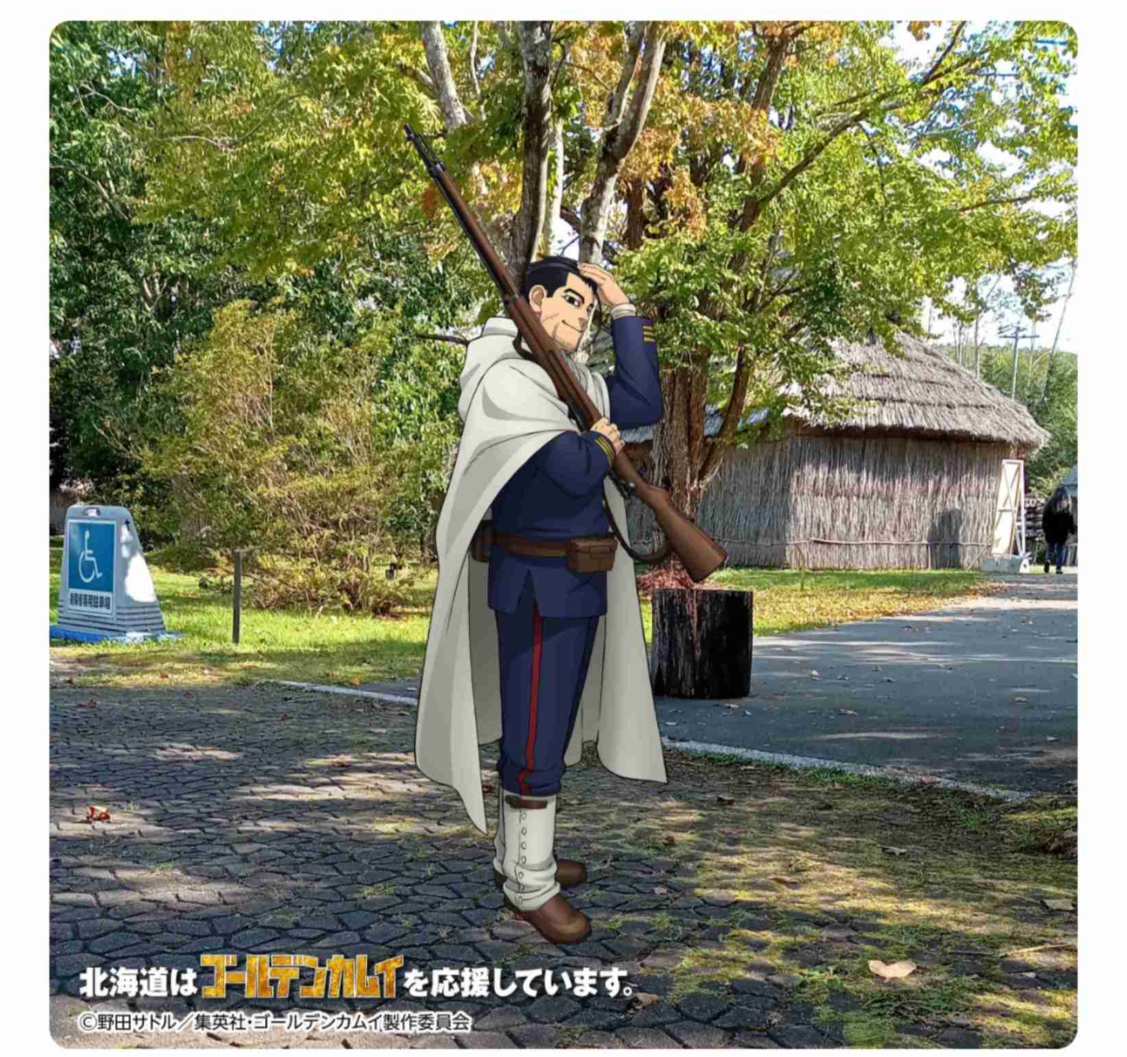 大好きなもののプレゼンしてください！