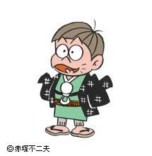 「ちくわぶ」を食べる都道府県は? 紀文がおでん種の地域性を地図化