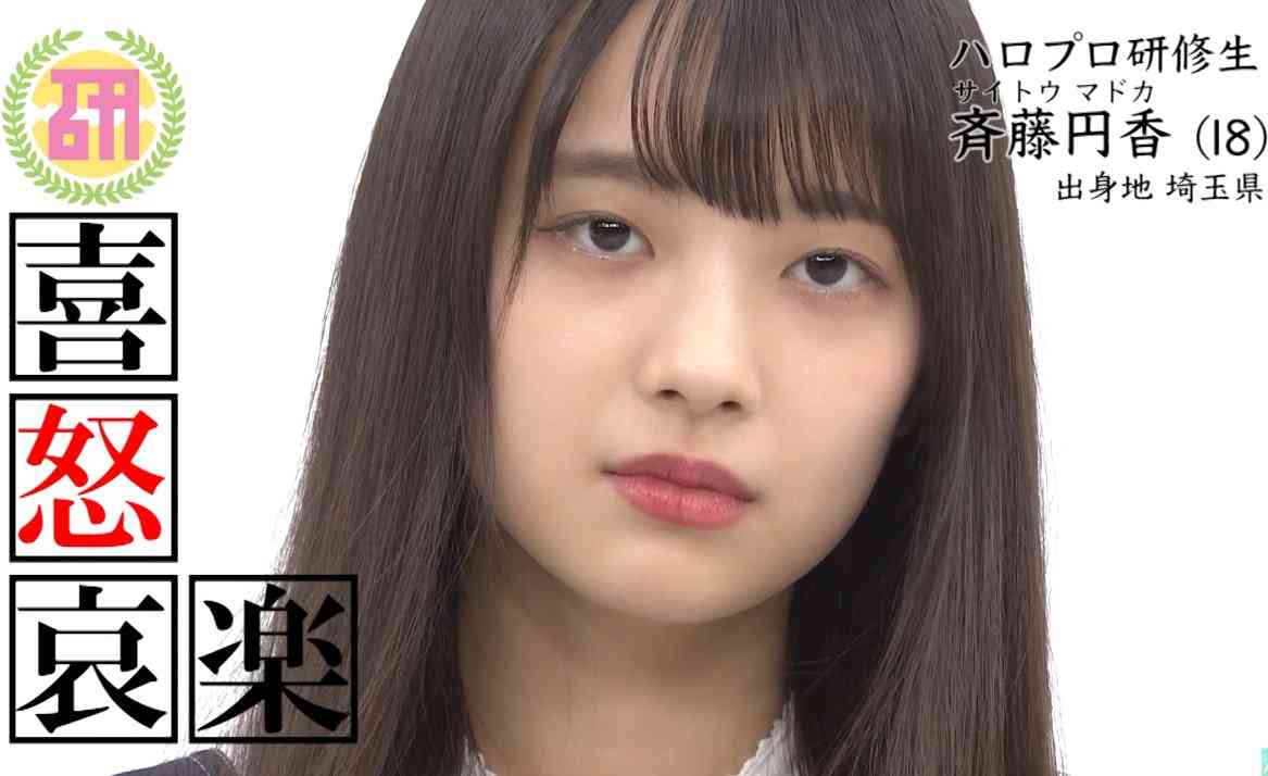 ハロプロ総合トピ　Part15
