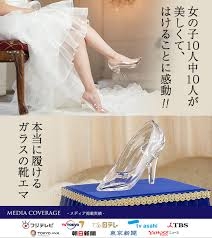 King ＆ Prince高橋海人が王子様だったら？“特典”明かす「ガラスの靴もはかせない」