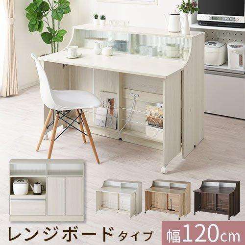 狭いLDKのインテリア