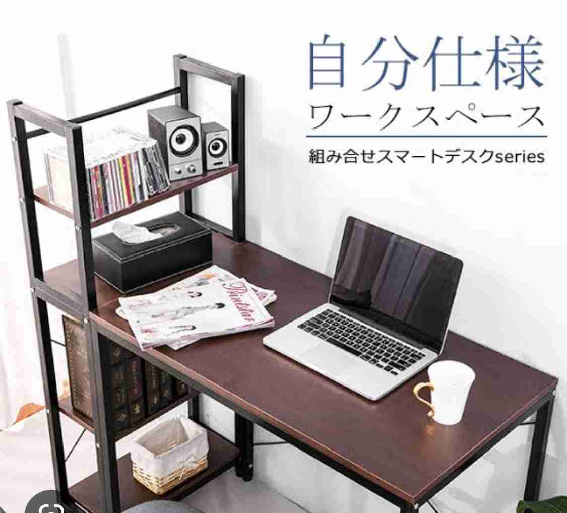 狭いLDKのインテリア