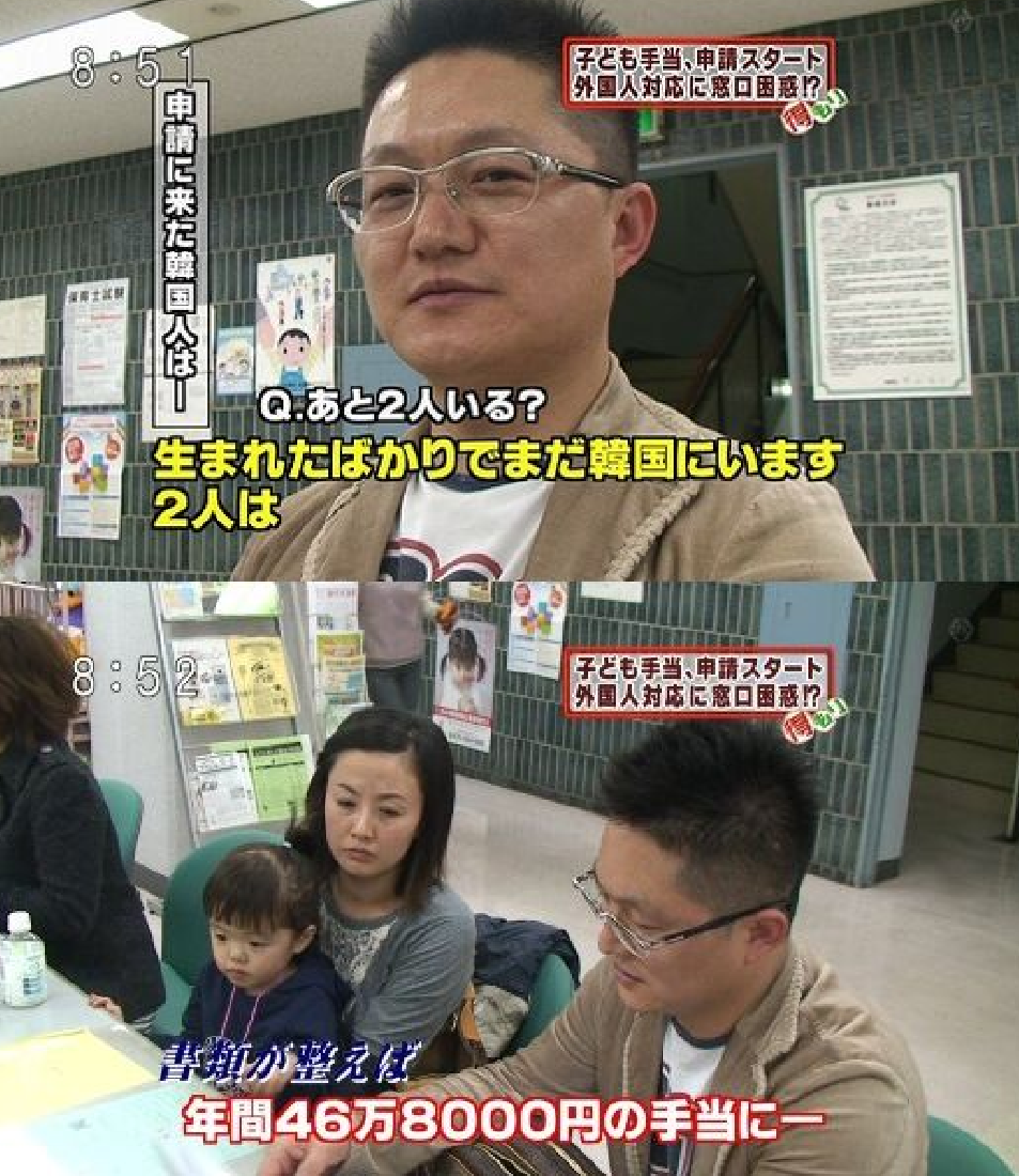 高所得者への児童手当廃止「反対」57%。所得制限「あってもいいが廃止はよくない」最多に【独自調査】