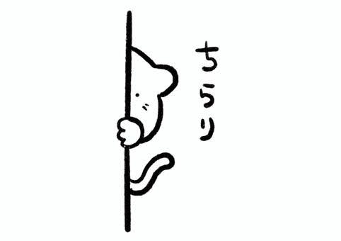 まだ商品化してないチロルチョコを考えよう