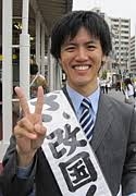 兼業から専業になったら旦那の態度が変わった