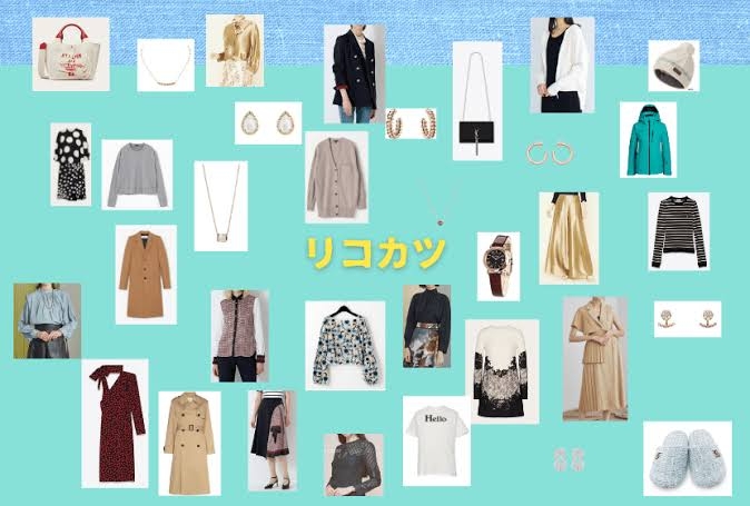 会社にもヘアメイク・ファッションをきちんとしていくのが好きな人⑥