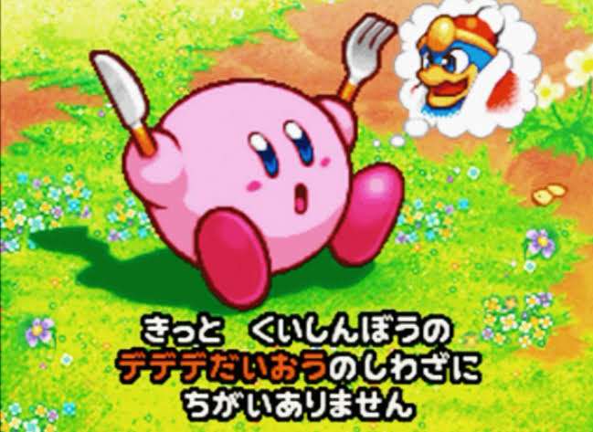 【2次元】可愛いから許されてるキャラクター
