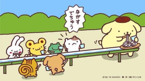 【2次元】可愛いから許されてるキャラクター