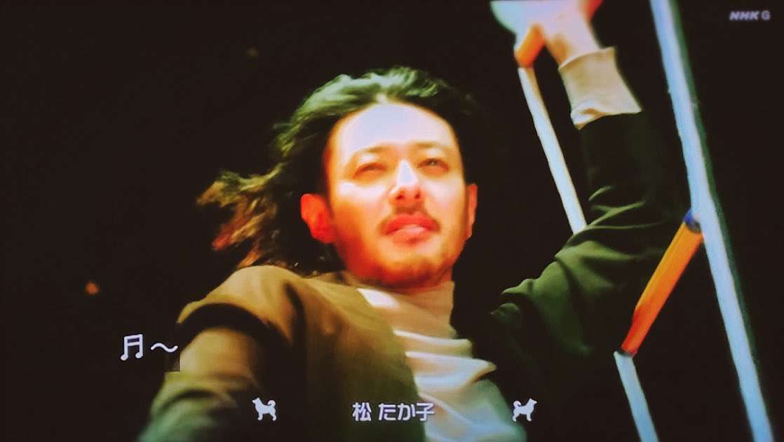 【実況・感想】【ドラマ10】オリバーな犬、（Gosh!!）このヤロウ　シーズン2（6） 最終回