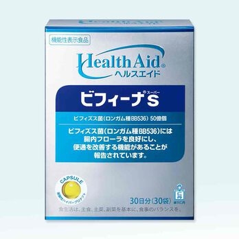 同じ状況だったらプラス【＋－】