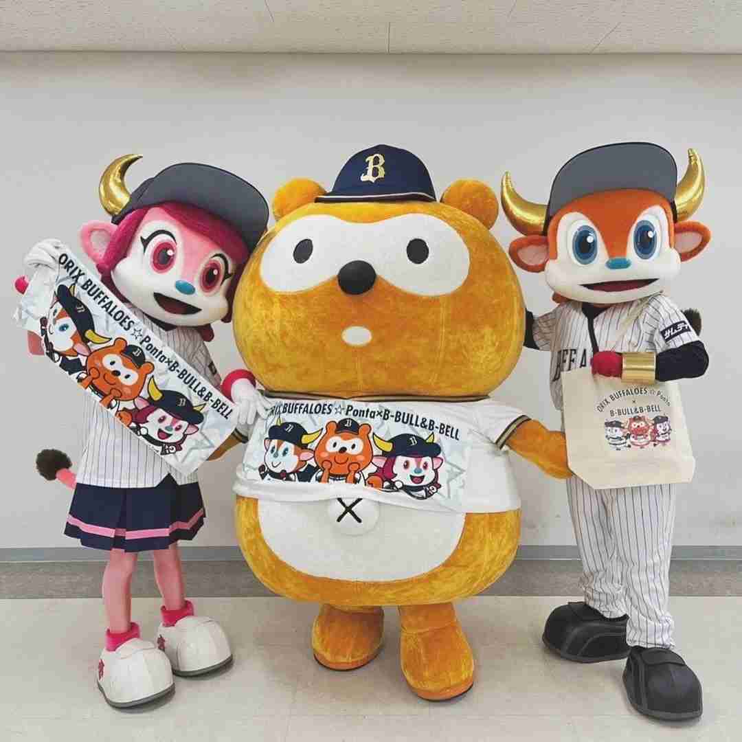 オリックスバファローズファン集合