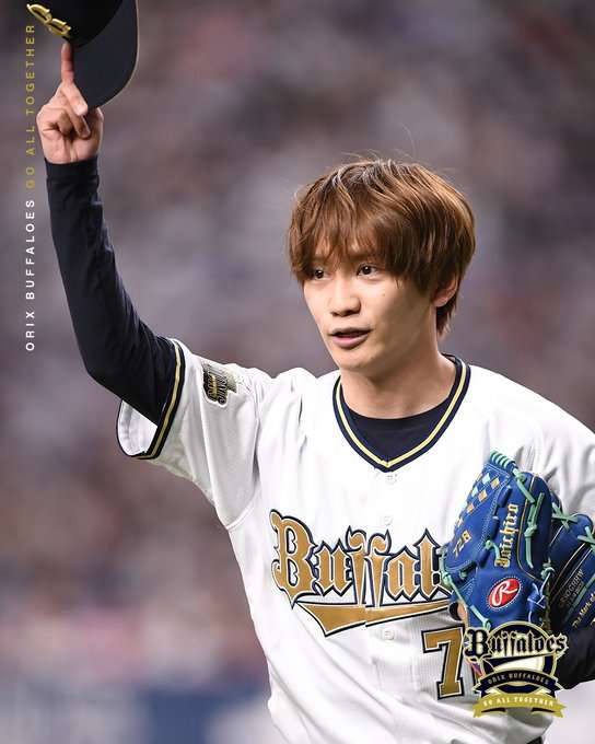 オリックスバファローズファン集合