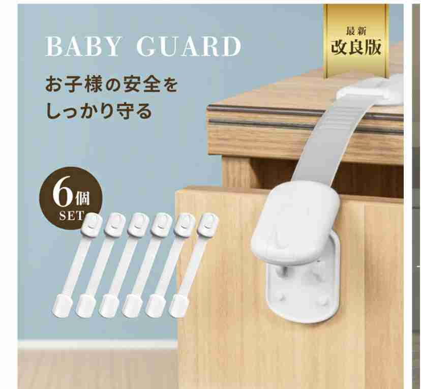 「ママ、ママ」冷たい雨の中 オムツ姿の1歳女児が・・・ 夫婦を動かした“親心”に感謝状 千葉・四街道市